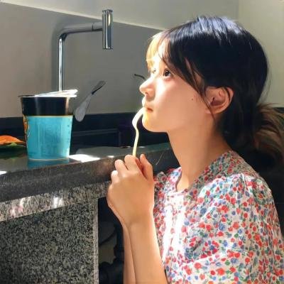 我家的女儿交不到男朋友